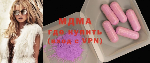 дистиллят марихуана Алзамай