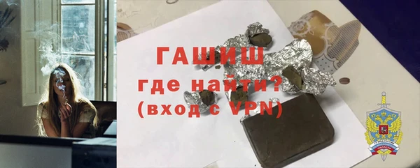 гашиш Алексин