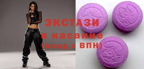 гашиш Алексин