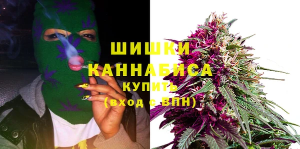 дистиллят марихуана Алзамай