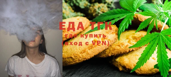 гашиш Алексин