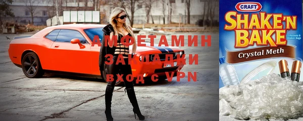 дистиллят марихуана Алзамай