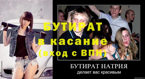 гашиш Алексин