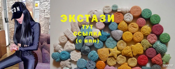 молекула духа Алексеевка