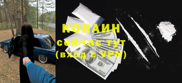 гашиш Алексин