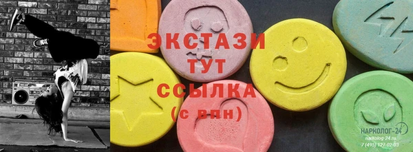 гашиш Покачи