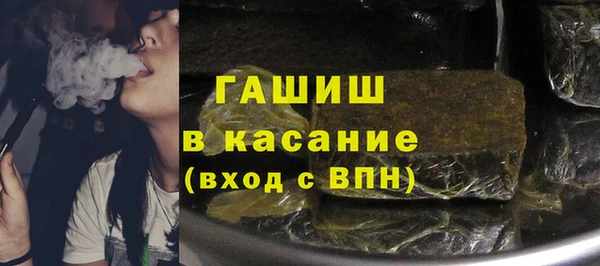 гашиш Алексин