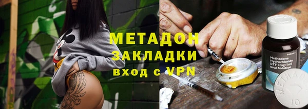 гашиш Алексин